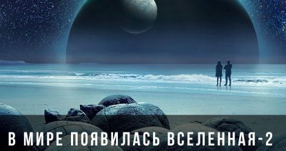 5 цифровых трендов недели — все самое главное. 11 марта